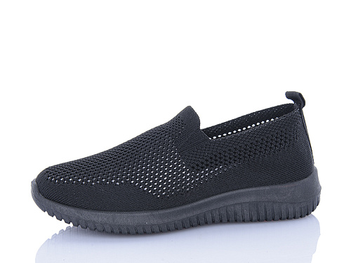 Кроссовки Mainelin 79-1 в магазине Фонтан Обуви