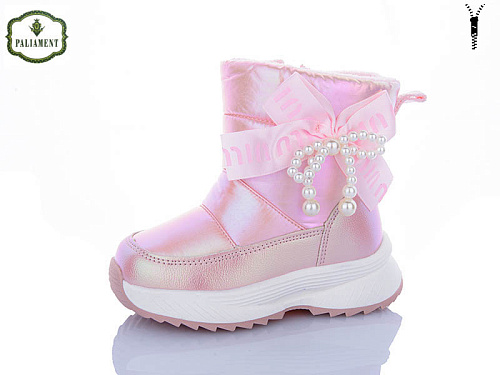 Дутики Paliament K1125-1 в магазине Фонтан Обуви