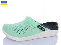 Кроксы Luckline 5117-370 в магазине Фонтан Обуви
