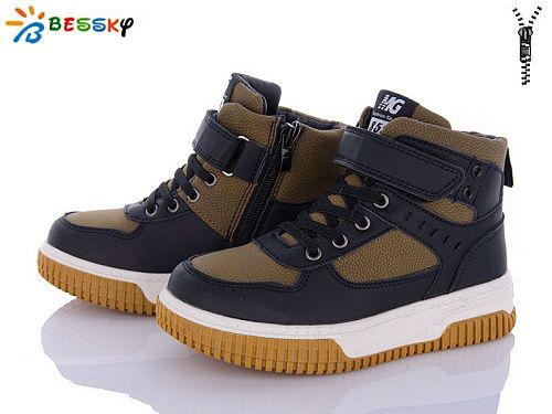 Ботинки Klf BE3536-3C в магазине Фонтан Обуви