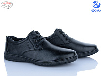 Туфли Ptpt D9283 в магазине Фонтан Обуви