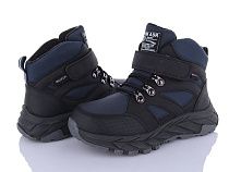 Кроссовки Xifa Kids L29-6 в магазине Фонтан Обуви