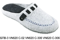 Тапочки Белста БПВ-3 VN620 C-02 VN620 C-306 VN620 C-306 в магазине Фонтан Обуви