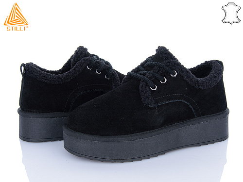 Угги Stilli Group UG80-1 замш в магазине Фонтан Обуви