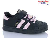 Кеды Gfb X8130-4 в магазине Фонтан Обуви