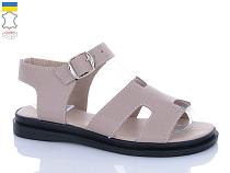 Босоножки Garti 0194 беж шкіра в магазине Фонтан Обуви