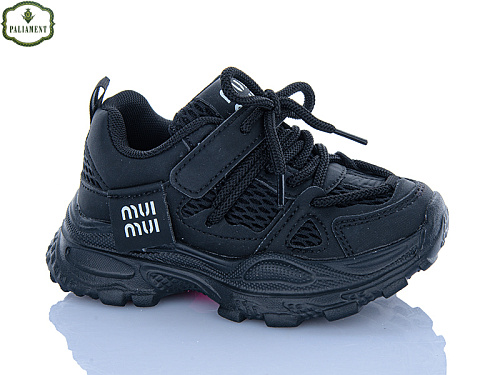 Кроссовки Paliament A0064-3 в магазине Фонтан Обуви