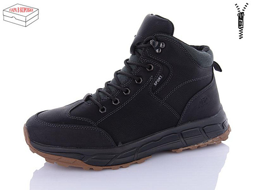 Ботинки M•D-Gresso-Lunastep ZL122-1 в магазине Фонтан Обуви