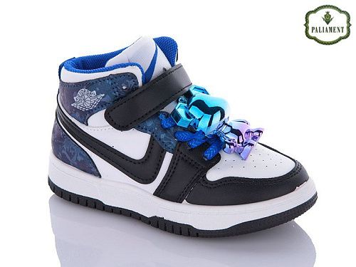 Кроссовки Paliament 8158-1 в магазине Фонтан Обуви