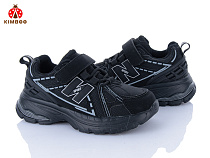 Кроссовки Солнце GY2568-3A в магазине Фонтан Обуви