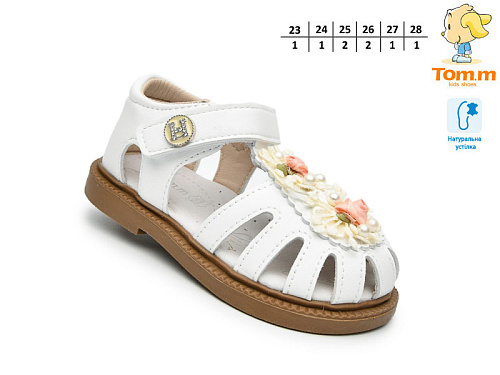 Босоножки Том.М 68016A в магазине Фонтан Обуви