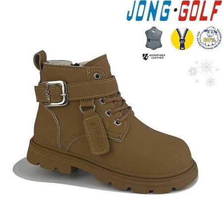 Ботинки Jong-Golf C40409-14 в магазине Фонтан Обуви