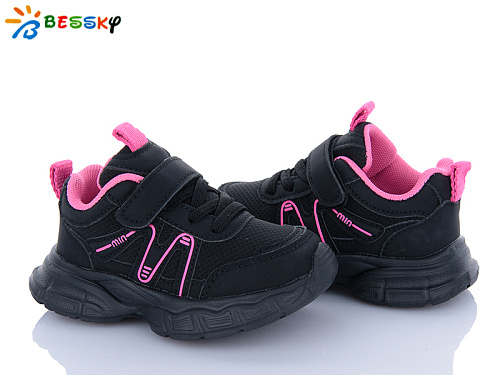 Кроссовки Klf HW003-2 в магазине Фонтан Обуви