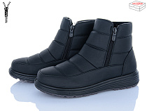 Ботинки Saimao G93-1 в магазине Фонтан Обуви