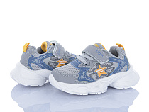 Кроссовки Xifa Kids HY2549-1D в магазине Фонтан Обуви