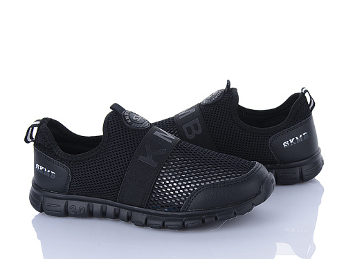 Кроссовки Big B322-11 в магазине Фонтан Обуви