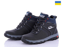 LVOVBAZA2 Cardinal БП5 пр сп в магазине Фонтан Обуви