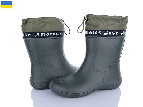 Сапоги Apawwa 119285 в магазине Фонтан Обуви