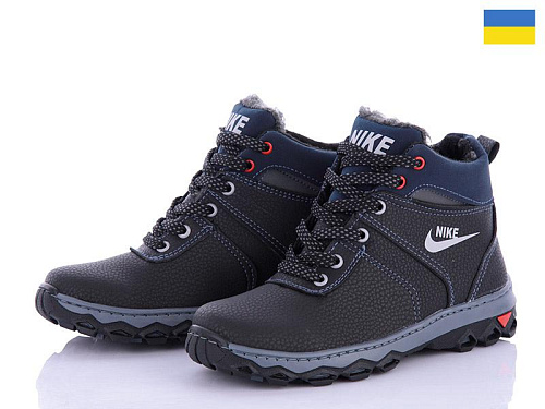 LVOVBAZA2 Cardinal БП5 пр сп в магазине Фонтан Обуви