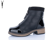 Ботинки Aifeilin-Karco 501 в магазине Фонтан Обуви