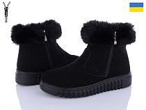 Ботинки Roks Progress 4413 в магазине Фонтан Обуви