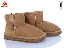 Угги Солнце S500-3T в магазине Фонтан Обуви