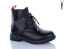 Ботинки Xifa Kids B881-2C в магазине Фонтан Обуви