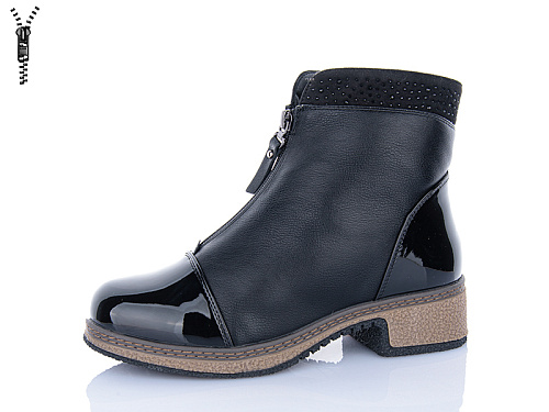 Ботинки Aifeilin-Karco 501 в магазине Фонтан Обуви