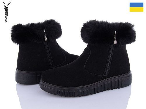 Ботинки Roks Progress 4413 в магазине Фонтан Обуви