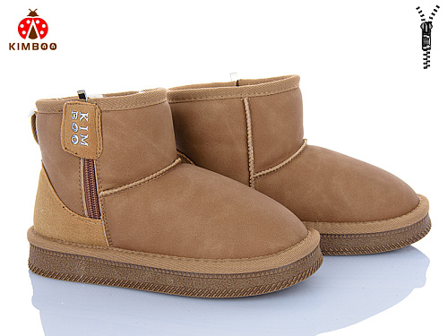 Угги Солнце S500-3T в магазине Фонтан Обуви