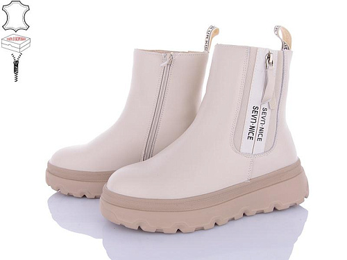 Ботинки Okshoes 777-CQ225 в магазине Фонтан Обуви