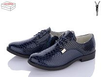 Туфли Waldem S10 dk.blue в магазине Фонтан Обуви