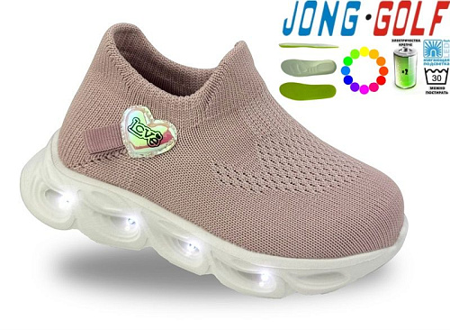 Кроссовки Jong-Golf B11730-8 LED в магазине Фонтан Обуви