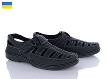 Туфли Kindzer Yulius W30 чорний в магазине Фонтан Обуви