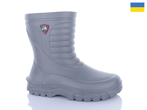 Сапоги Jose Amorales 125153-47A в магазине Фонтан Обуви