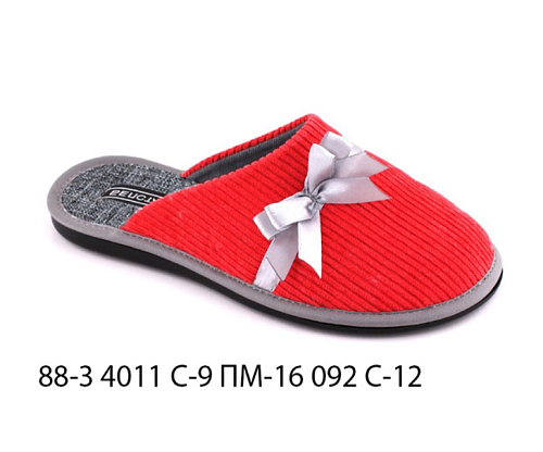 Тапочки Белста 88-3 4011 С-9 092 С-12 в магазине Фонтан Обуви