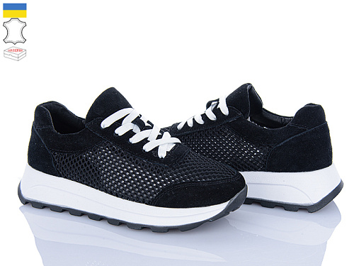 Кроссовки Ailinda 9339-801 в магазине Фонтан Обуви