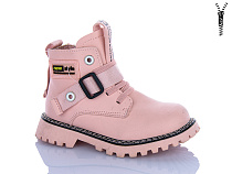 Ботинки Xifa Kids B1262-3B в магазине Фонтан Обуви