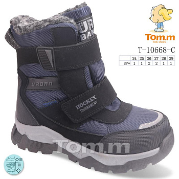 Ботинки Okshoes 10668C в магазине Фонтан Обуви