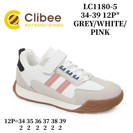 Кроссовки Clibee Apa-LC1180-5 grey-whine-hink в магазине Фонтан Обуви