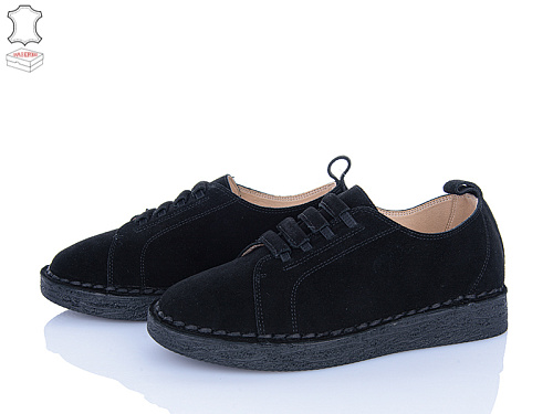 Туфли Svit 967-5 в магазине Фонтан Обуви