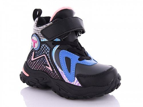 Ботинки Башили 5535-5965-3K в магазине Фонтан Обуви