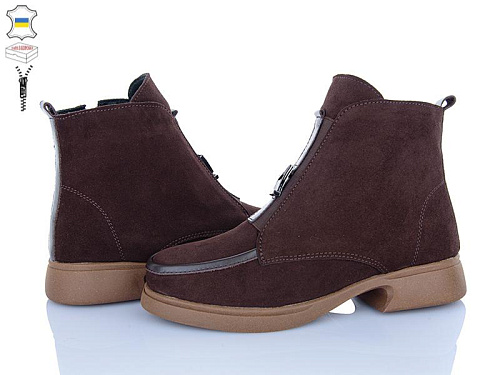 Ailinda2 02141-55Б в магазине Фонтан Обуви