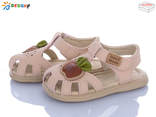 Босоножки Klf KY5276-3A в магазине Фонтан Обуви