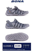 Кроссовки Bona 31435 ВВ-4 батал в магазине Фонтан Обуви