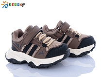 Кроссовки Klf BY5142-4A в магазине Фонтан Обуви