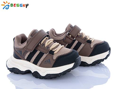 Кроссовки Klf BY5142-4A в магазине Фонтан Обуви