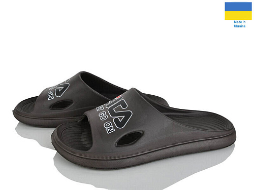 Шлепанцы Rai Shoes С79 коричневий в магазине Фонтан Обуви