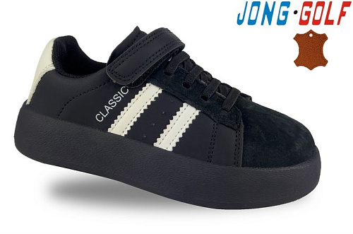 Кроссовки Jong-Golf A11514-0 в магазине Фонтан Обуви