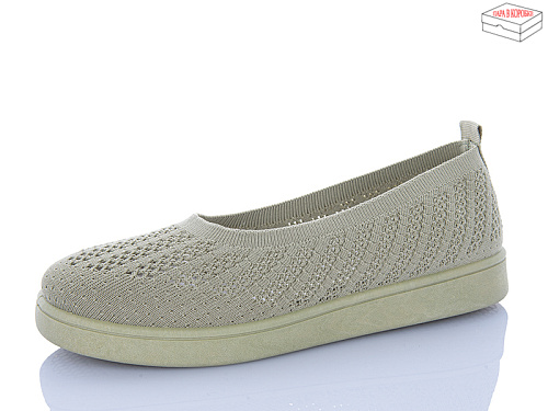 Туфли Aba 5862-1-3 в магазине Фонтан Обуви